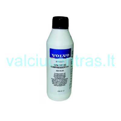 Sintetinė alyva Volvo Penta ISO VG 68